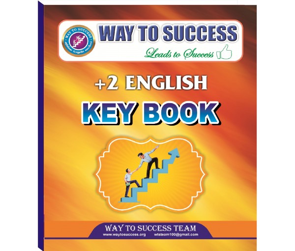 12th English Complete Guide